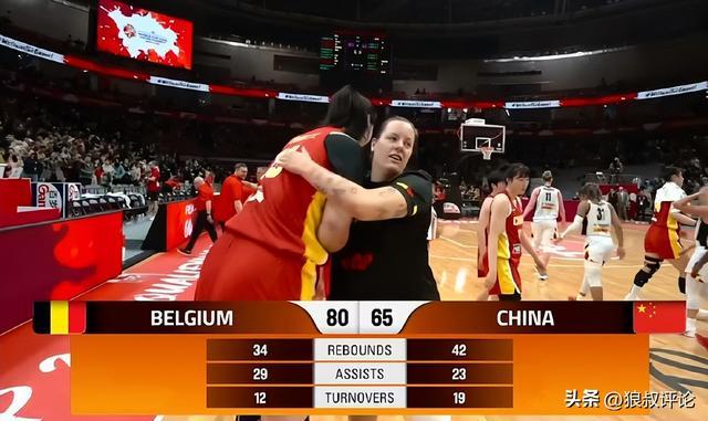 九游官网app下载-中国女篮15负完败比利时引热议 记者吐槽内线优势，几乎荡然无存